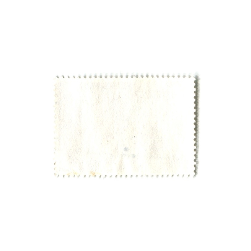 Марка «Король Карлос II» 1979 год Испания (вид 2)