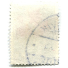 Марка «Иван-чай Фляйшера» Исландия (вид 2)