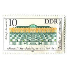 Марка «Потсдамский парк «Сан-Суси» 1983 год Восточная Германия (ГДР)