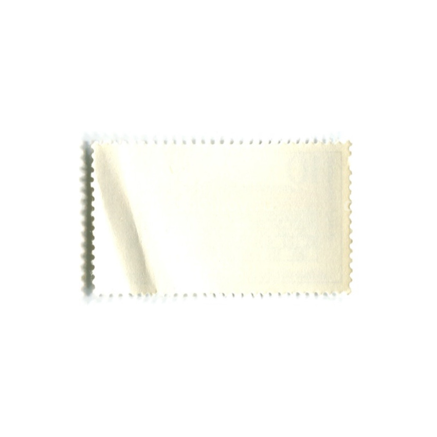 Марка «Потсдамский парк «Сан-Суси» 1983 год Восточная Германия (ГДР) (вид 2)