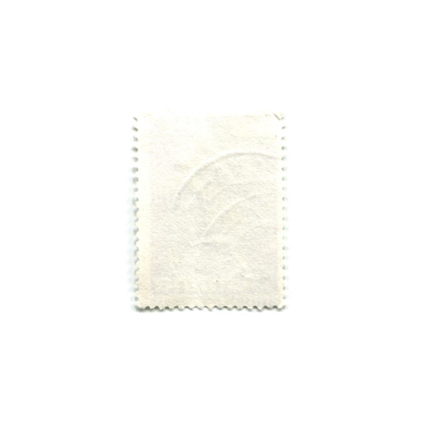 Марка «Сиреневогрудый сизоворонок» Гана (вид 2)