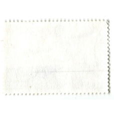 Марка «X Чемпионат мира по баскской пилоте» 1986 год Испания (вид 2)