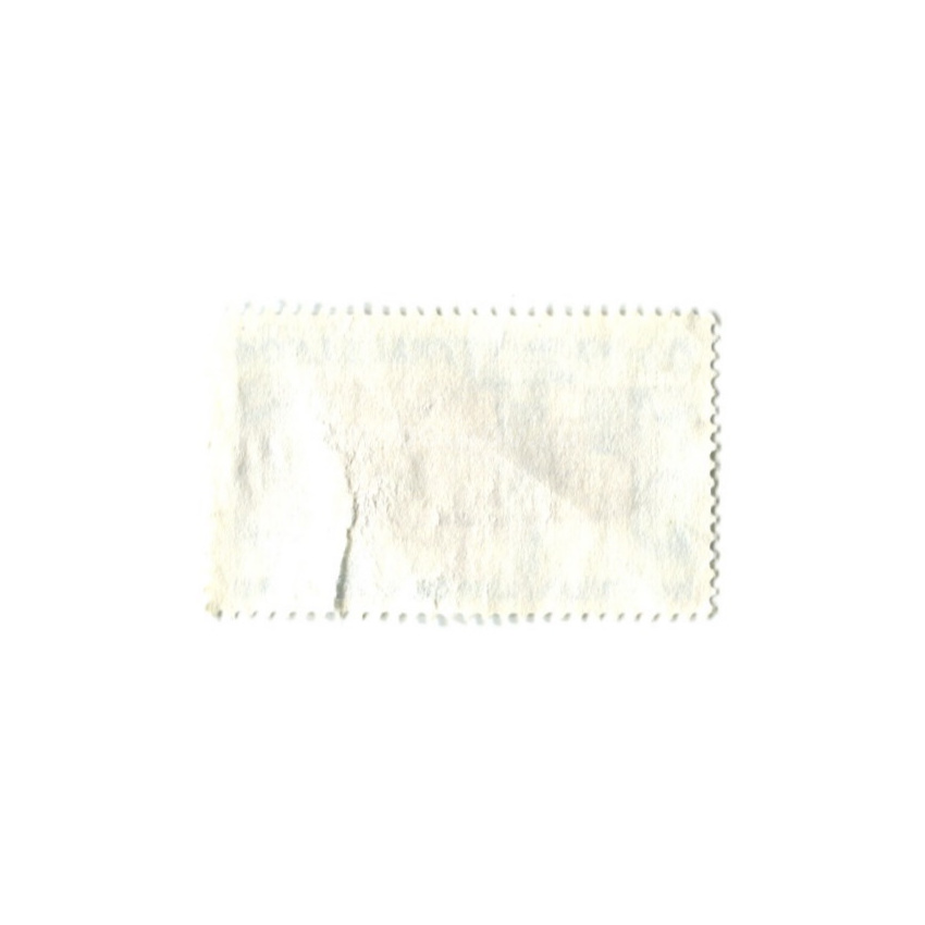 Марка «100 лет объединению Италии» 1961 год Италия (вид 2)