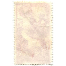 Марка «Всемирная выставка в Нью-Йорке 1964-1965 гг. (Фламенко)» 1964 год Испания (вид 2)