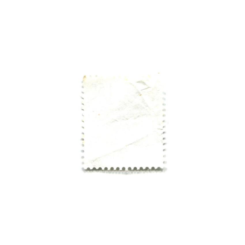 Марка «Синеголовая гаичка» Бельгия (вид 2)