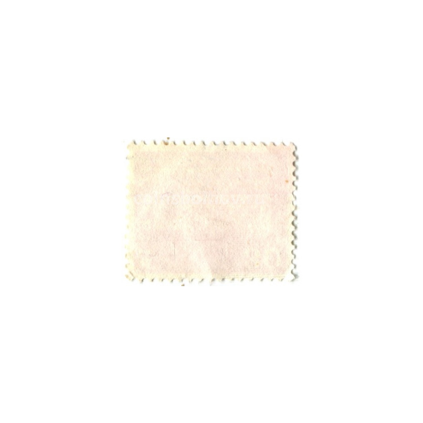 Марка «Гайс» Швейцария (вид 2)