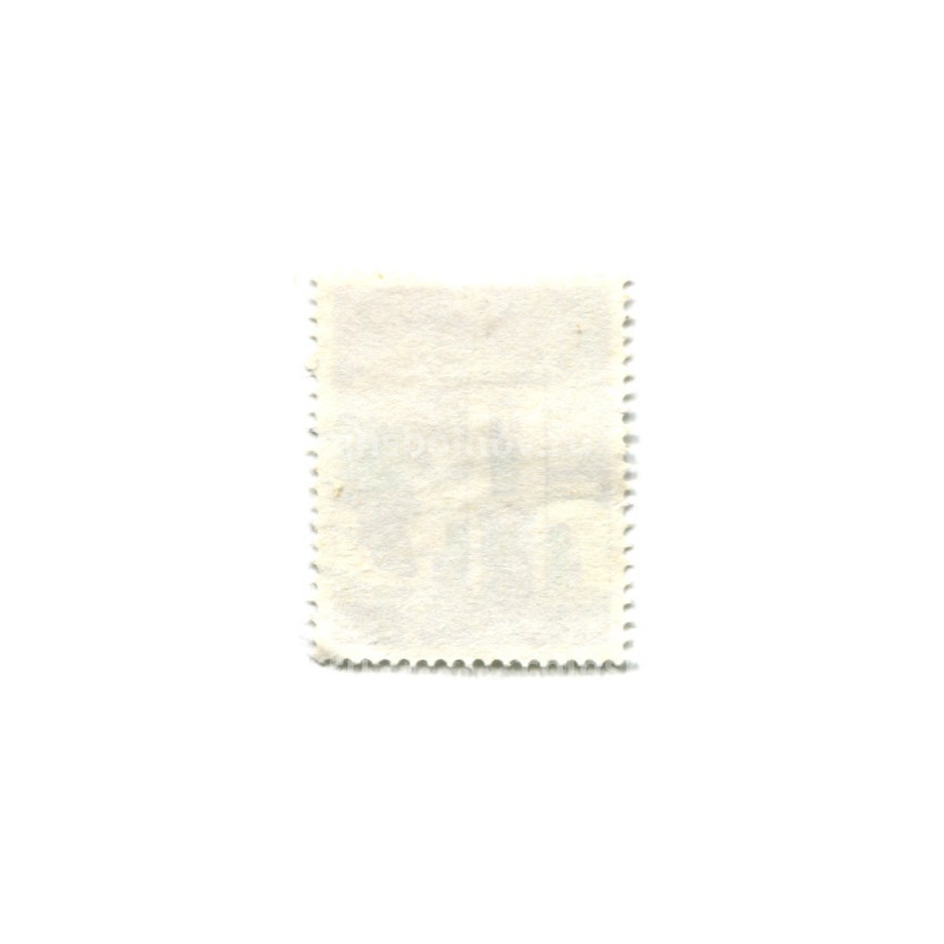 Марка «Винодельня в Кейптауне» 1961 год ЮАР (вид 2)