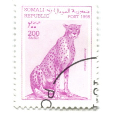 Марка «Гепард» 1998 год Сомали