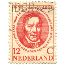 Марка «Якобуса Схредера Ван дер Колка» 1960 год Нидерланды