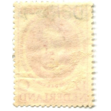 Марка «Якобуса Схредера Ван дер Колка» 1960 год Нидерланды (вид 2)