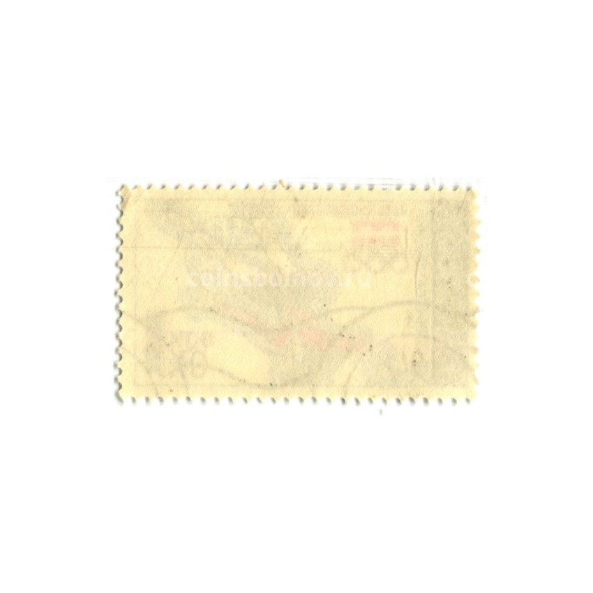 Марка «Инсбрук-76 — Фигурное катание» 1976 год Чехословакия (вид 2)