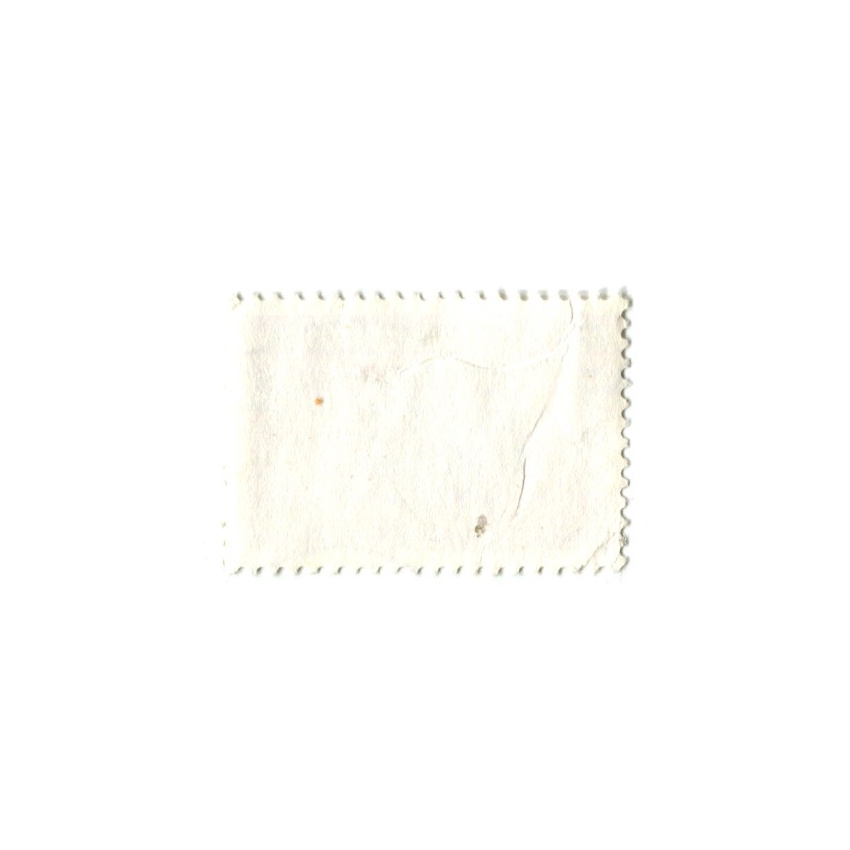 Марка «50-летия Международной организации труда» 1969 год Финляндия (вид 2)