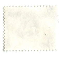 Марка «Кароль Сверчевский» 1987 год Польша (реверс)