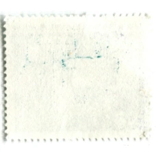 Марка «Александрплац в Берлине» Восточная Германия (ГДР) (реверс)