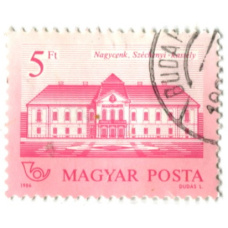 Марка «Замок Сеченьи в Надьценке» 1986 год Венгрия (аверс)