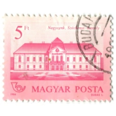 Марка «Замок Сеченьи в Надьценке» 1986 год Венгрия (аверс)