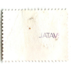 Марка «Замок Сеченьи в Надьценке» 1986 год Венгрия (реверс)