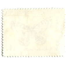 Марка «Бабочка-Апполон» 1974 год Болгария (реверс)