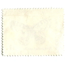 Марка «Бабочка-Апполон» 1974 год Болгария (реверс)