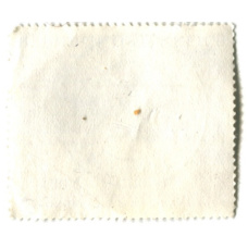 Марка «XV Конгресс Всемирного почтового союза (ВПС) в Вене» 1964 год Австрия (реверс)