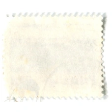 Марка «Гданьск со стороны Вислы XVIII век» 1982 год Польша (реверс)