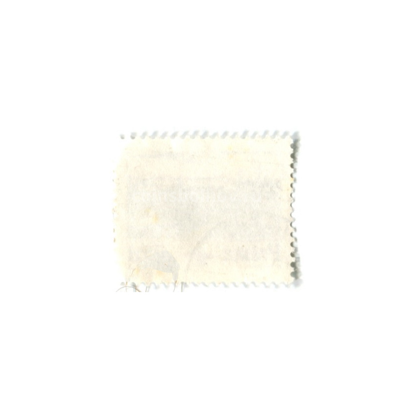 Марка «Гданьск со стороны Вислы XVIII век» 1982 год Польша (вид 2)