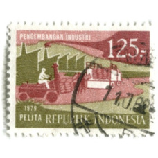 Марка «Промышленное развитие» 1979 год Индонезия (аверс)