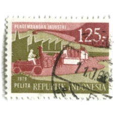Марка «Промышленное развитие» 1979 год Индонезия (аверс)
