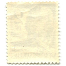 Марка «Ф.Шиллер» Германия (Вюртемберг) (реверс)