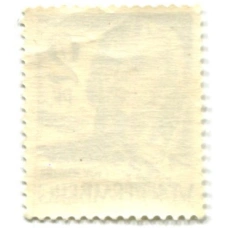 Марка «Ф.Шиллер» Германия (Вюртемберг) (реверс)