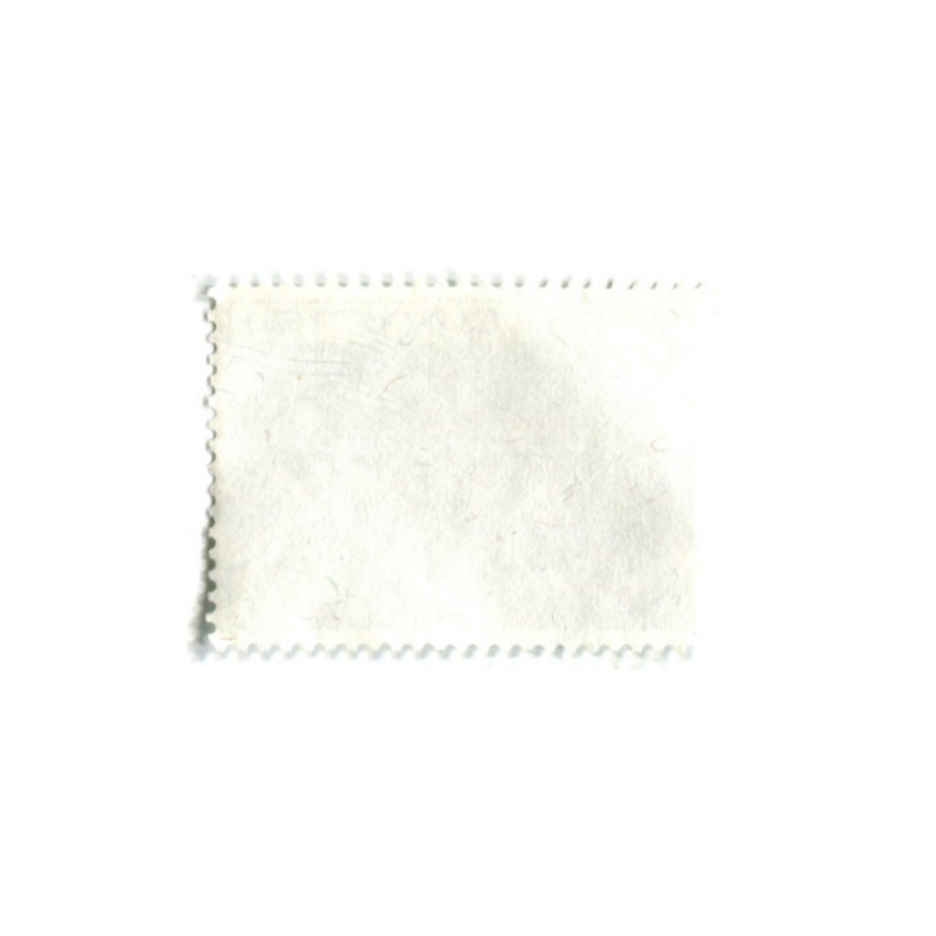 Марка Аусгримур Йонссон «Беженцы» 1971 год Исландия (вид 2)