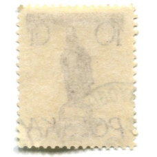 Марка «Памятник Феликсу Дзержинскому в Варшаве» 1955 год Польша (реверс)