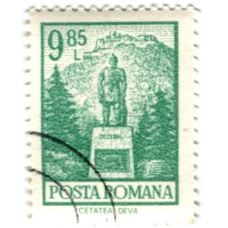 Марка «Царь Децебал» (крепость Дева) 1972 год Румыния (аверс)