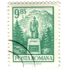 Марка «Царь Децебал» (крепость Дева) 1972 год Румыния (аверс)