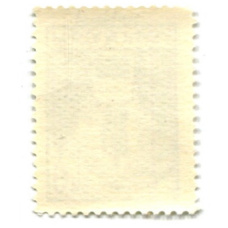 Марка «Царь Децебал» (крепость Дева) 1972 год Румыния (реверс)