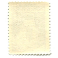 Марка «Царь Децебал» (крепость Дева) 1972 год Румыния (реверс)