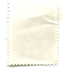 Марка «Буйвол водяной» 1984 год Вьетнам (реверс)