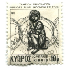 Марка «Беженцы» 1977 год Кипр (аверс)