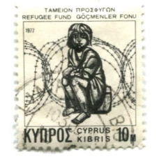 Марка «Беженцы» 1977 год Кипр (аверс)