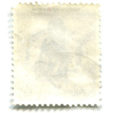 Марка «Беженцы» 1977 год Кипр (реверс)