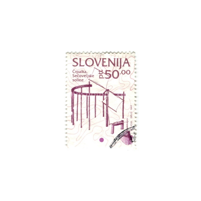 Марка «Ветряной насос» 1993 год Словения