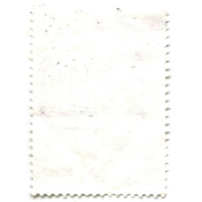 Марка «Ветряной насос» 1993 год Словения (реверс)