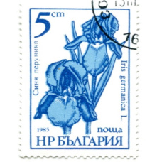 Марка «Ирис германский» 1985 год Болгария