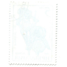 Марка «Ирис германский» 1985 год Болгария (вид 2)