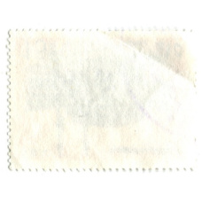 Марка «Кааба в Мекке» Саудовская Аравия (реверс)