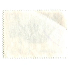 Марка «Кааба в Мекке» Саудовская Аравия (реверс)