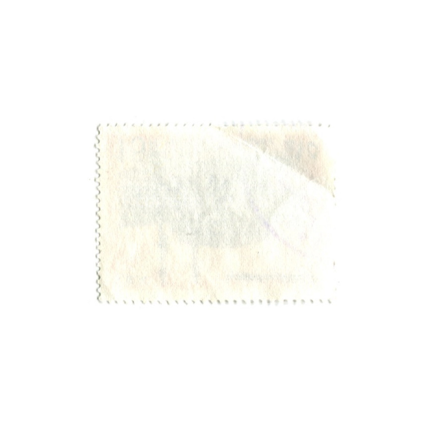 Марка «Кааба в Мекке» Саудовская Аравия (вид 2)