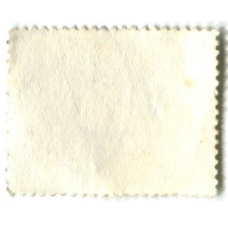 Марка «Форт Набутони» Намибия (Юго-Западная Африка) (реверс)