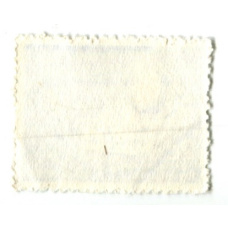 Марка «Добыча залота» 1961 год ЮАР (реверс)