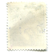 Марка Кароль Мондрал «Жена художника» 1979 год Польша (реверс)